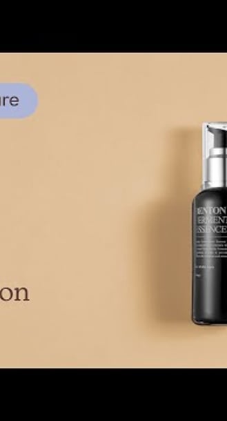 Benton Fermentation Essence Texture | Care to Beauty