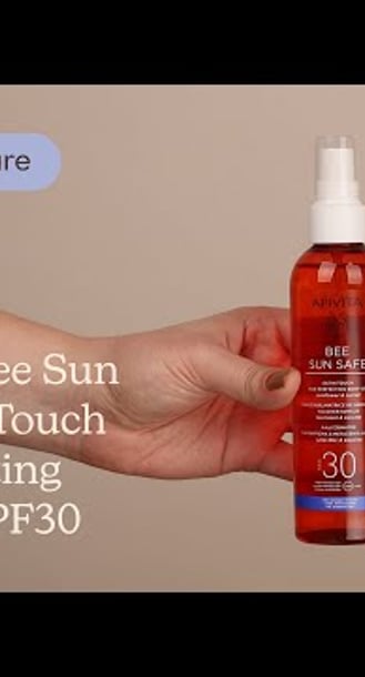 APIVITA Bee Sun Safe Satin Touch Tan Perfecting Body Oil SPF30 Texture | Care to Beauty