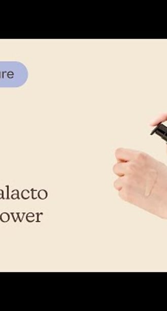 PURITO Galacto Niacin 97 Power Essence Texture | Care to Beauty