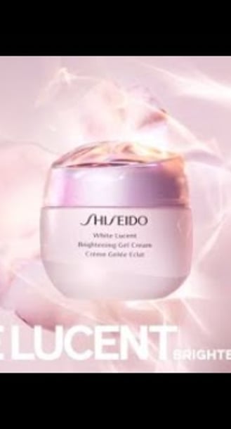 Improve Your Skin with New White Lucent Brightening Gel Cream | Shiseido