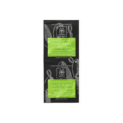 APIVITA Express Beauty Face Mask Prickly Pear 2x8ml (2x0.27floz)