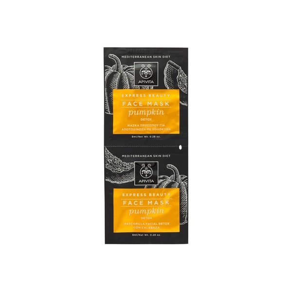 APIVITA Express Beauty Face Mask Pumpkin 2x8ml (2x0.27floz)