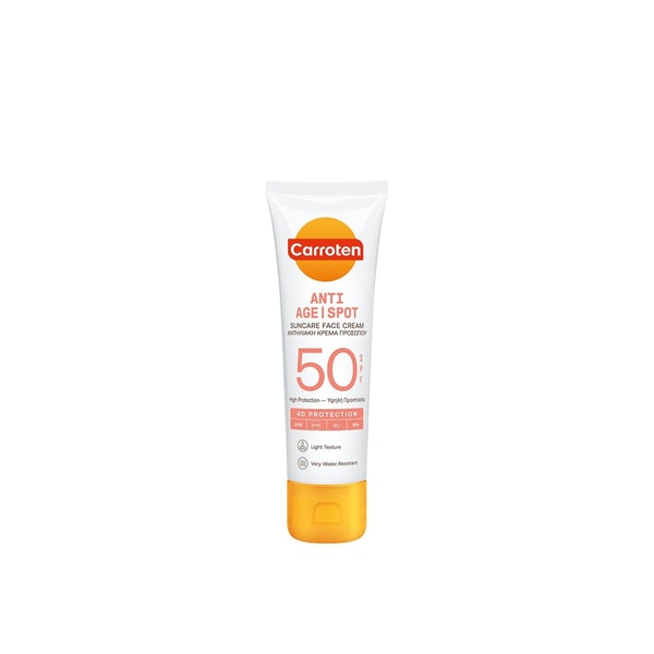 Carroten AntiSpot Face Cream SPF50 50ml (1.7floz)