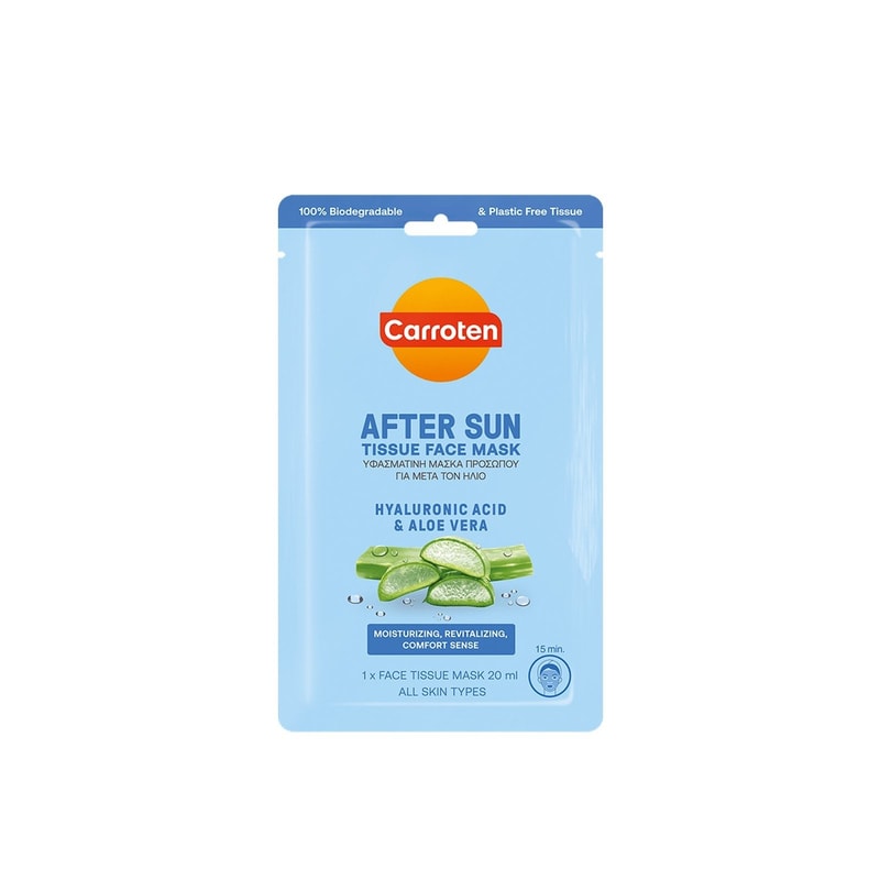 Carroten After Sun Gezichtsmasker Hyaluronzuur & Aloë Vera x1