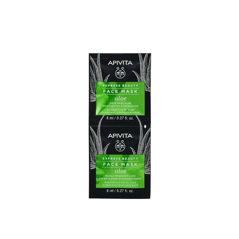 APIVITA Express Beauty Face Mask Aloe 2x8ml (2x0.27floz)