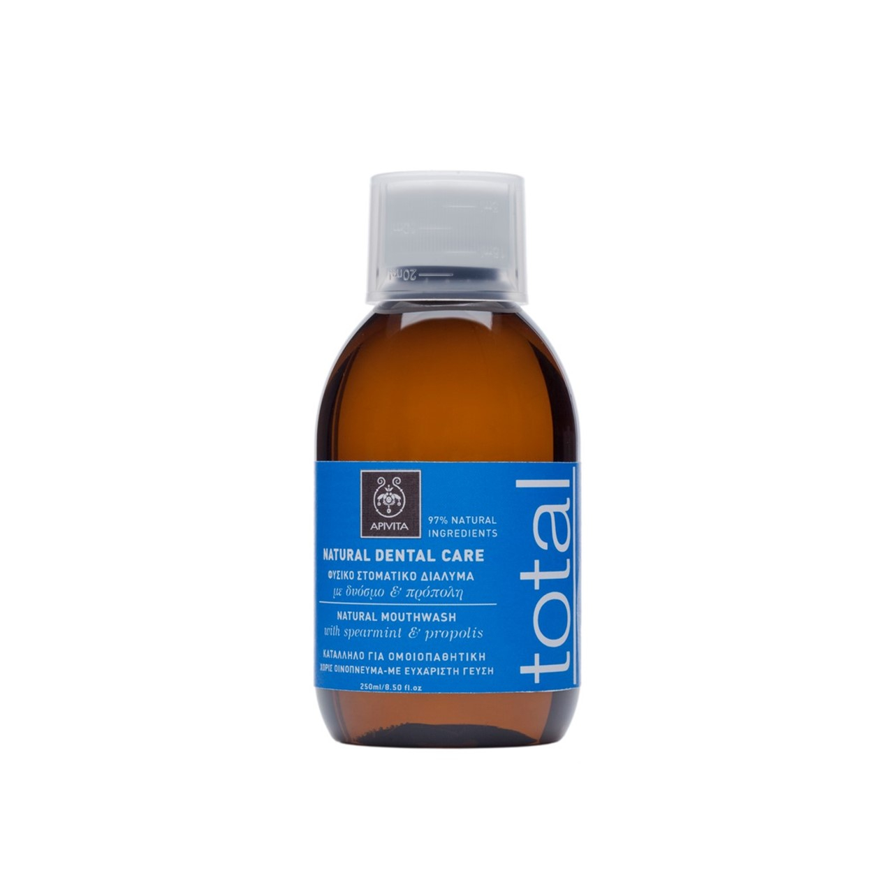 Apivita Dental Care Natural Mouthwash