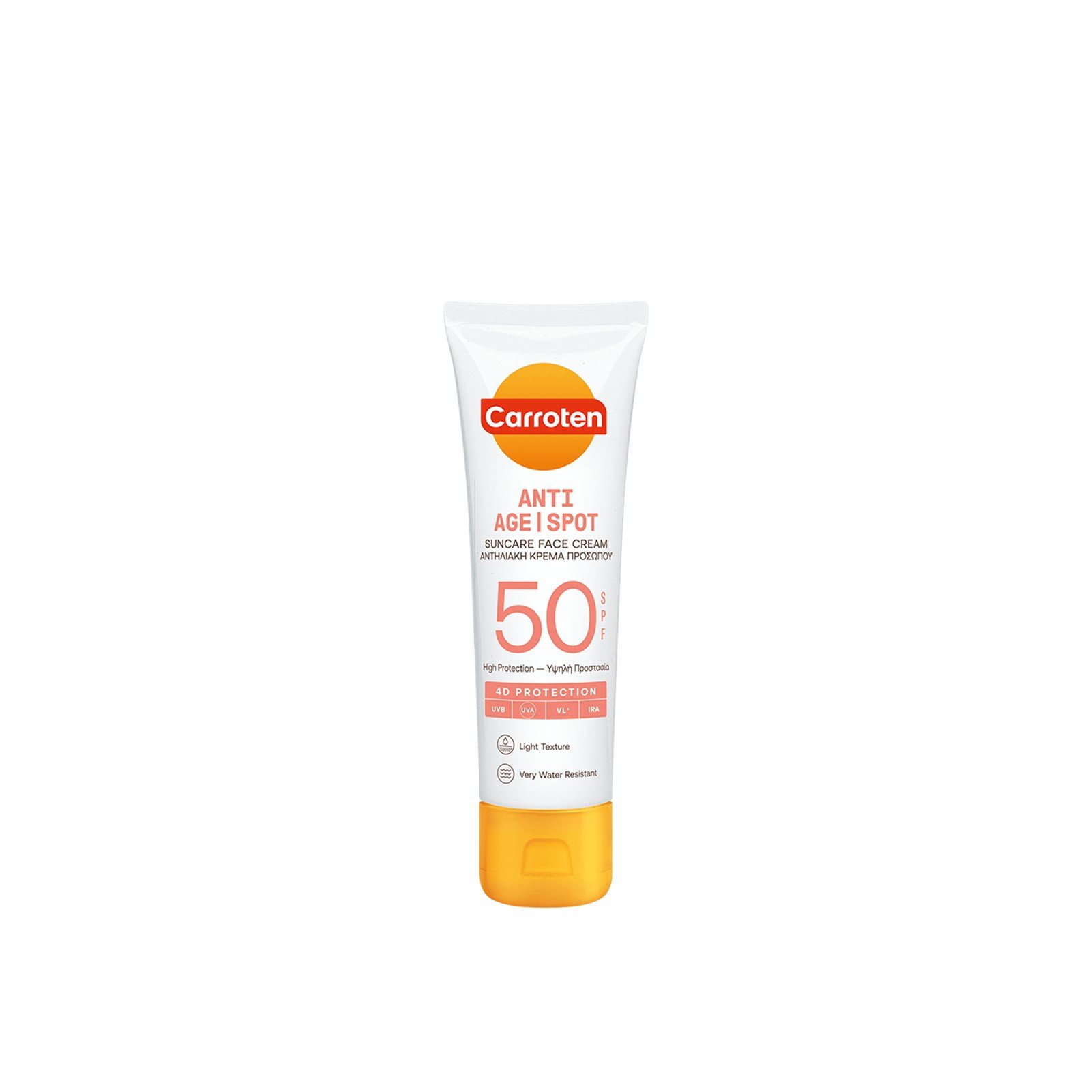 Carroten AntiSpot Face Cream SPF50