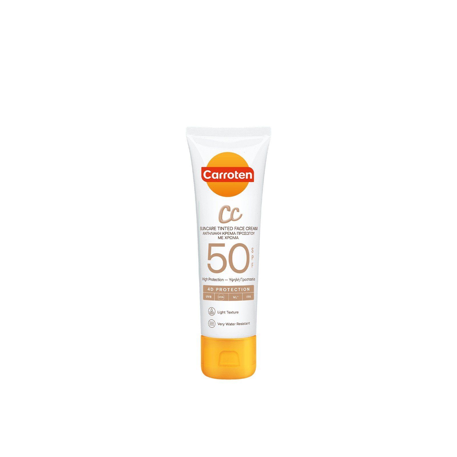 Carroten CC Face Cream SPF50