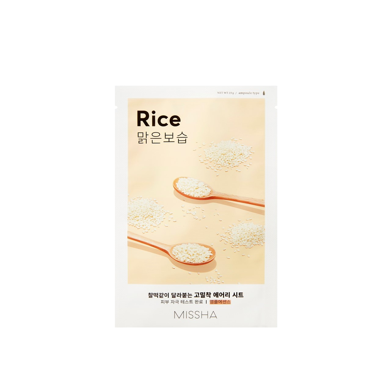 Missha Airy Fit Sheet Mask Rice 19g