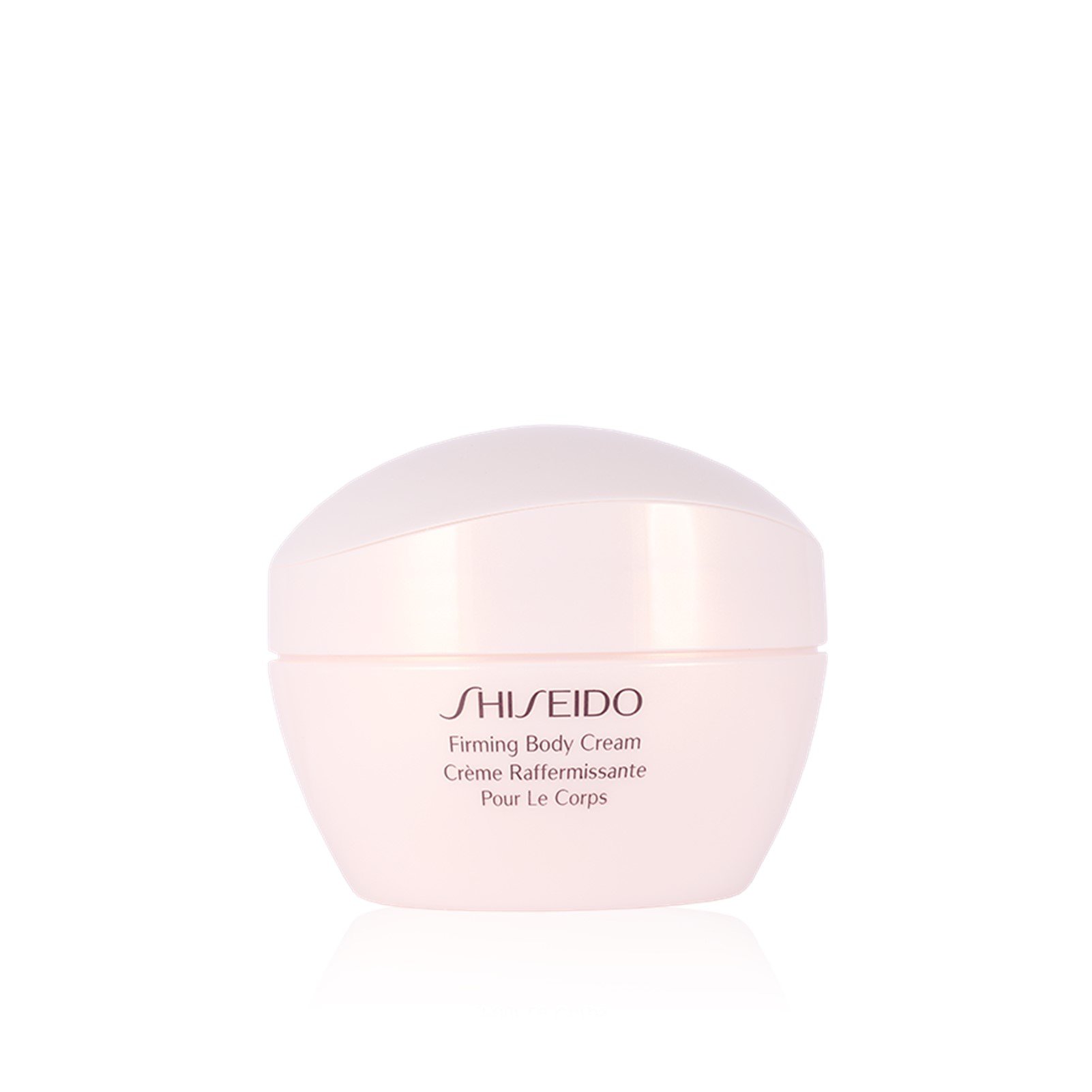 Collagen-Boosting Body Lotions: Shiseido Firming Body Cream 200ml
