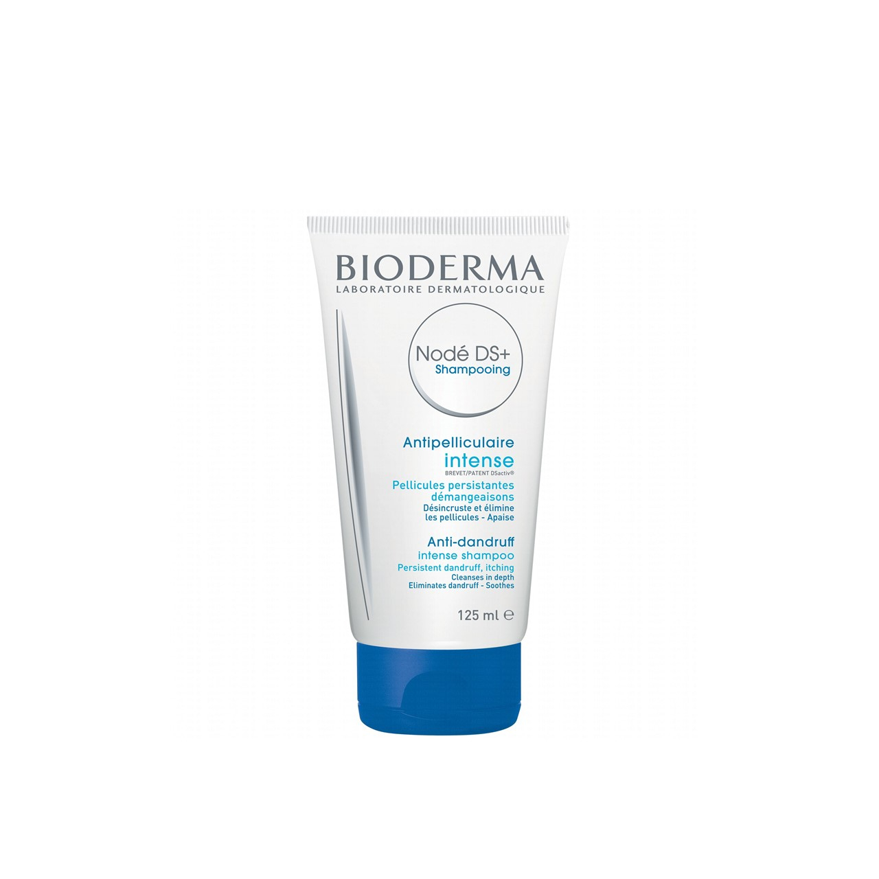 Best Bioderma skin care products with prices 2023 - فانير