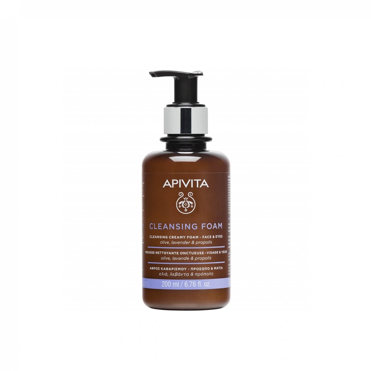 Buy APIVITA Cleansing Foam Face & Eyes 200ml · World Wide