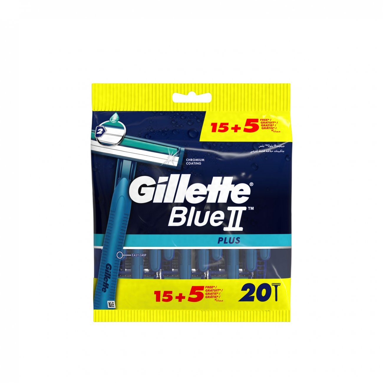Comprar PAQUETE PROMOCIONAL:Gillette Blue II Disposable x20 · España