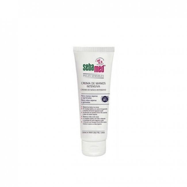 Sebamed Intensive Hand Cream Sensitive Skin 75ml
