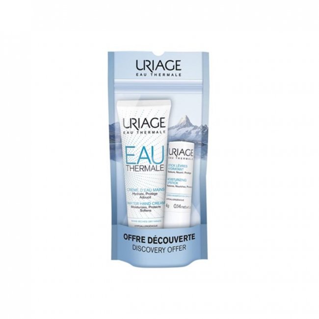 uriage eye cream price