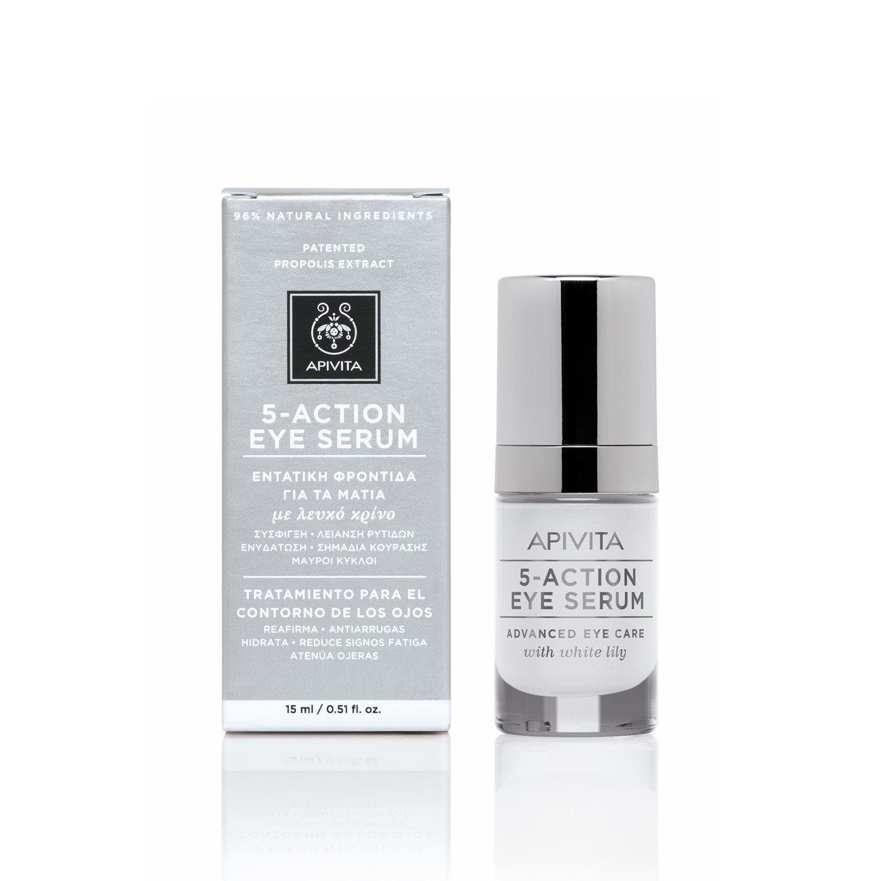 Eye serum. Апивита сыворотка. Крем для кожи вокруг глаз Apivita. Eye Care Serum. Complete 5-in-1 Eye Serum.