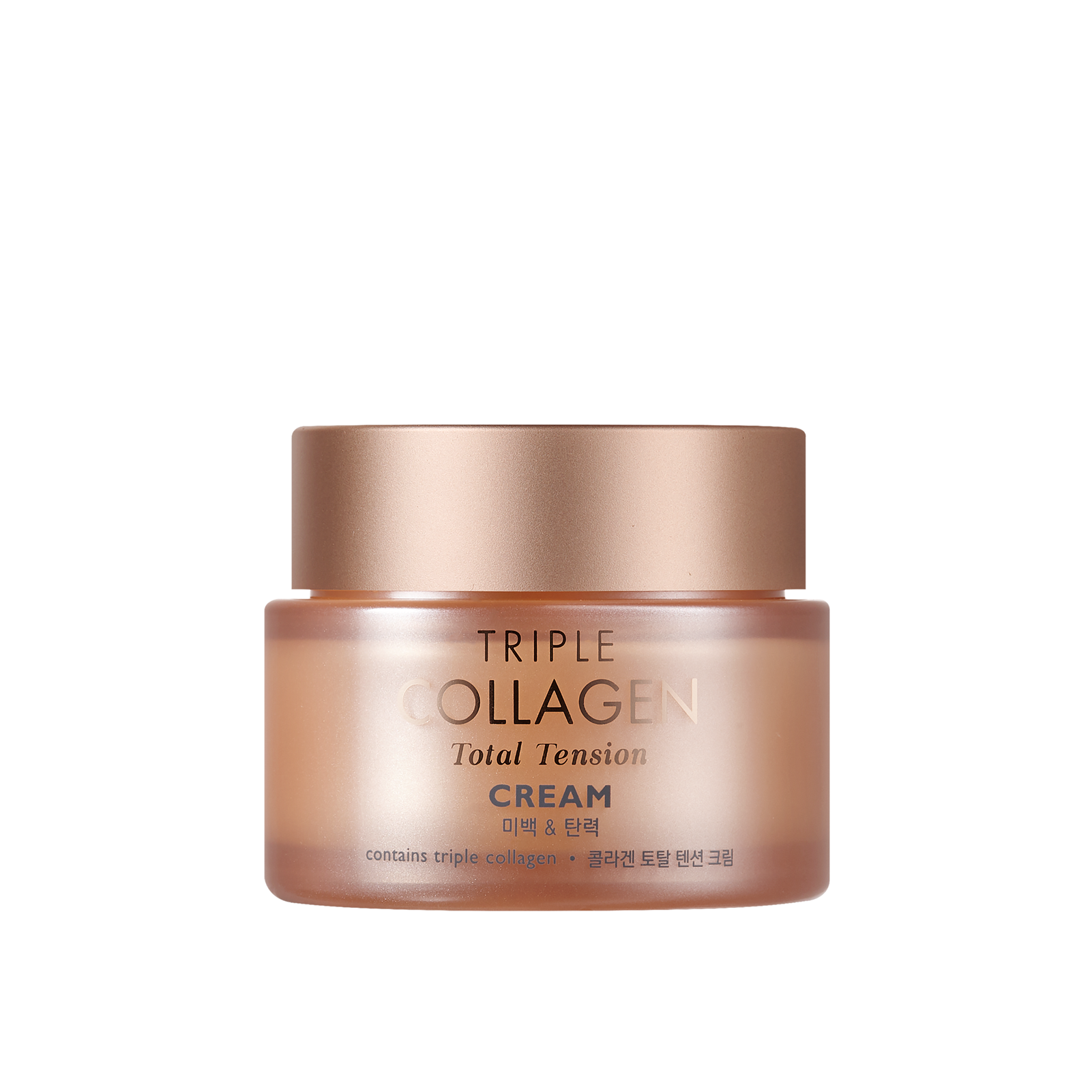 TONYMOLY Triple Collagen Total Tension Emulsion 200ml
