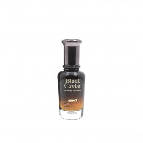 NEAR EXPIRY:Holika Holika Black Caviar Anti-Wrinkle Royal Essence 45ml (1.52fl oz)
