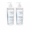 PROMOTIONAL PACK:Bioderma Atoderm Intensive Baume Ultra-Soothing Balm 500ml x2 (2x16.91fl.oz.)