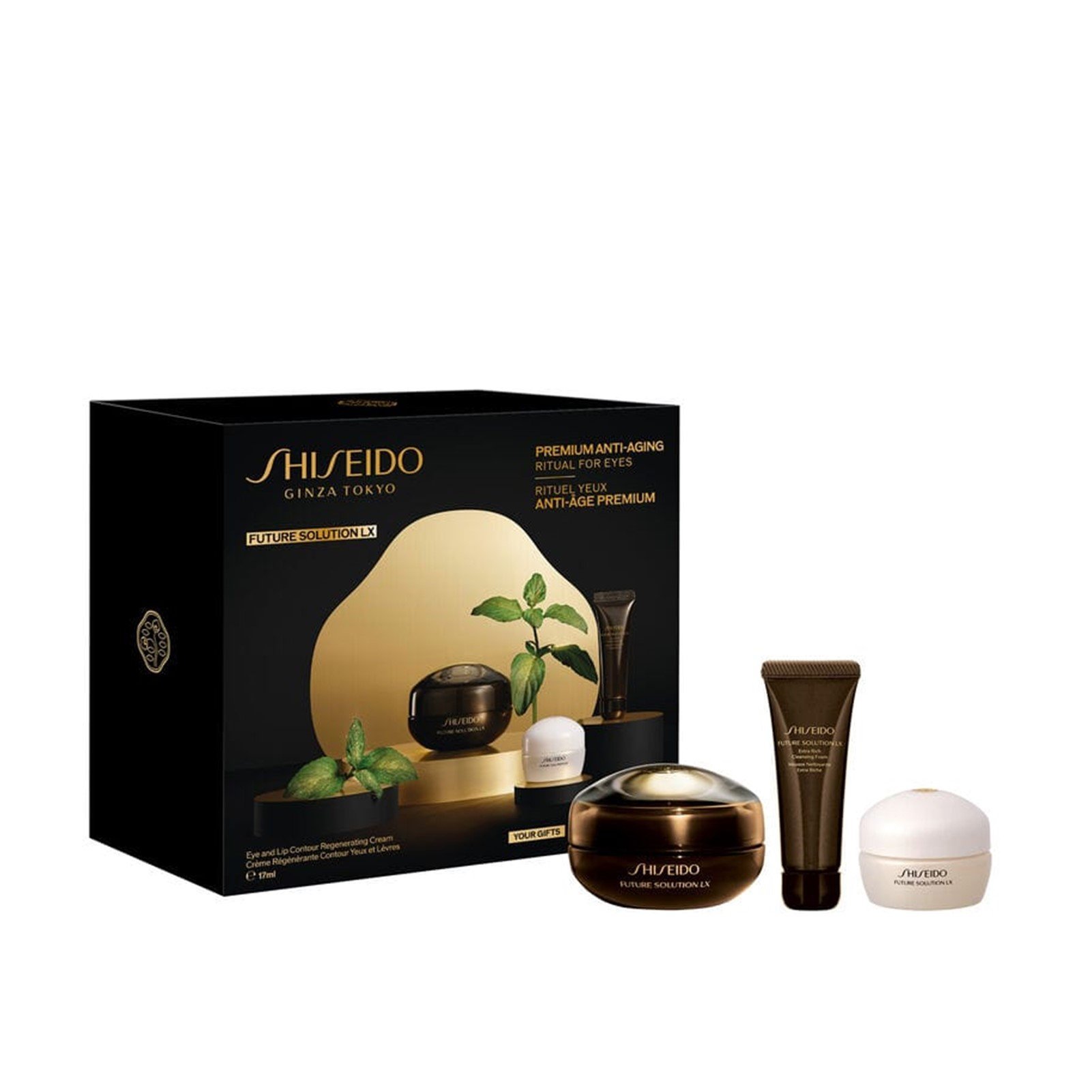 Shiseido Future offers Solution LX set: