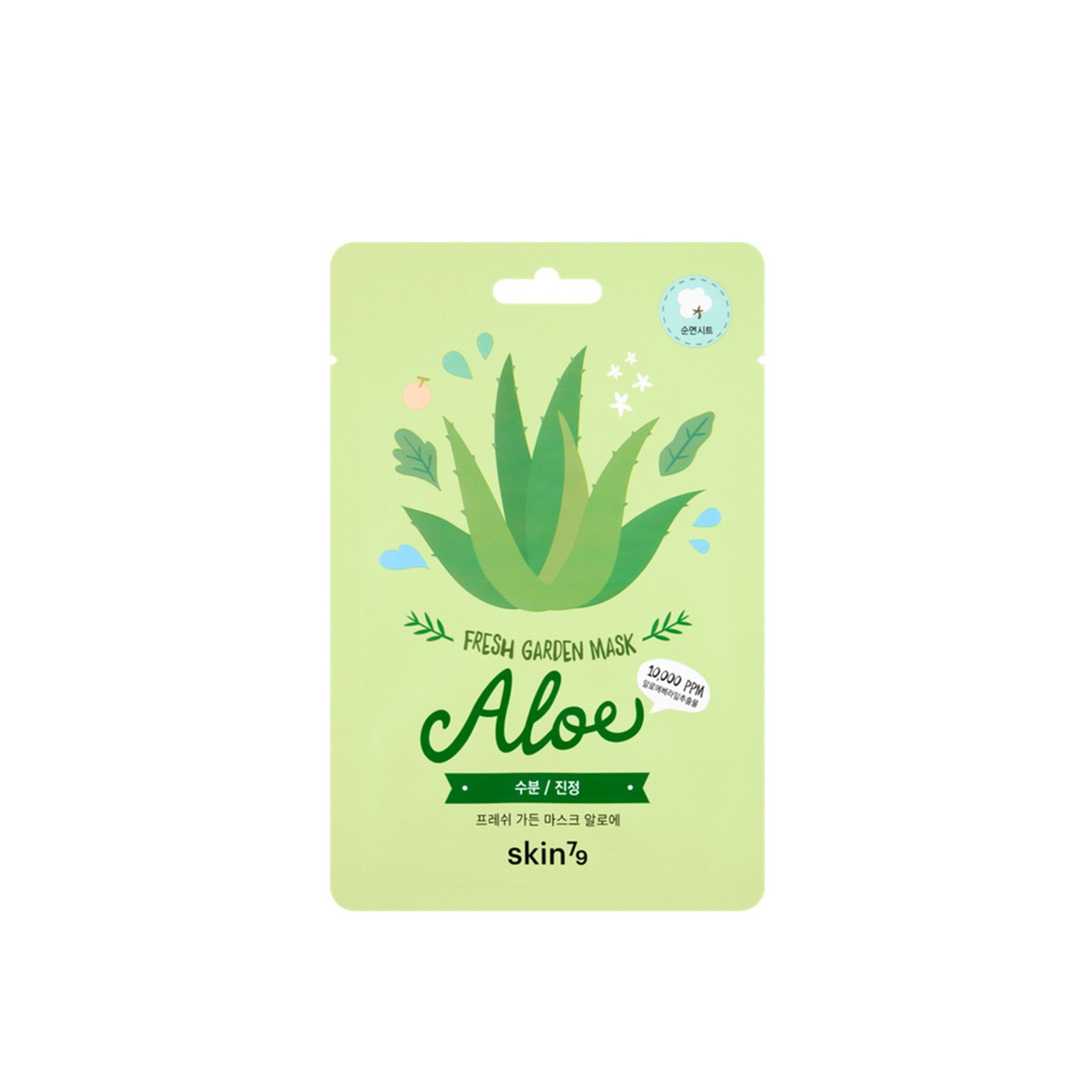 Skin79 Fresh Garden Mask Aloe 23g Aruba
