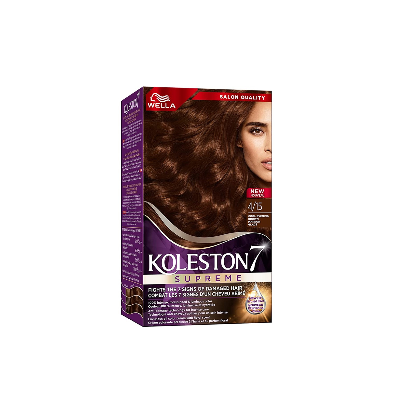 Buy Wella Koleston 7 4/15 Evening Permanent Hair Color USA