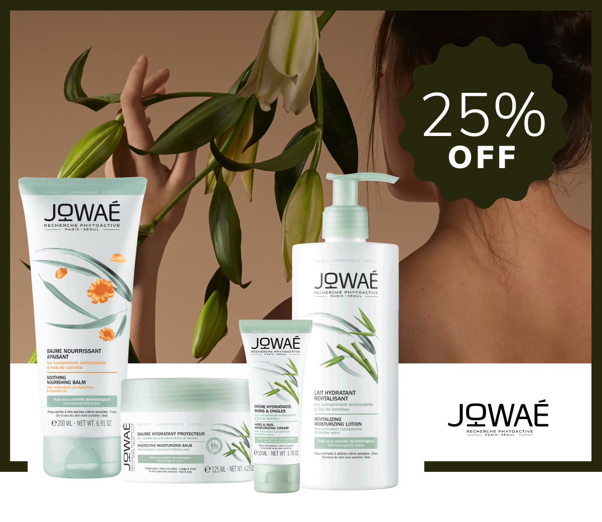 Jowaé Jowaé