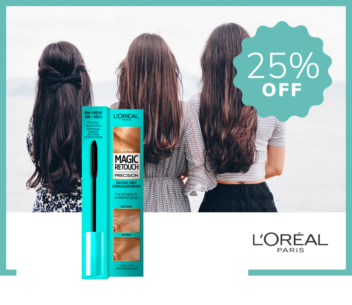 L'Oréal Paris L'Oréal Paris